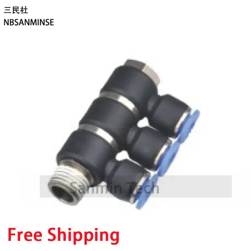 10Pcs/Lot PHT 3 Coupling Tube Universal Triple Branch Union Fittings Plastic Banjo Air Push In Swivel Quick Connector Sanmin