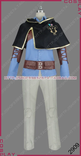 

Black Clover: Quartet Knights Magic Knight Black Bull Gauche Adlai Uniform Outfit Cosplay Costume S002