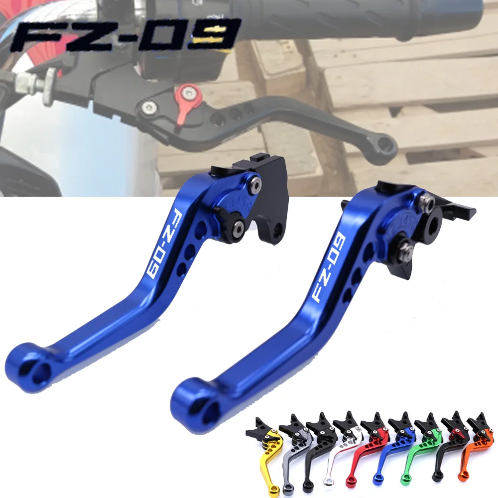 For YAMAHA FZ09 FZ-09 2014-2015 Motorcycle Accessories CNC Short Brake Clutch Levers