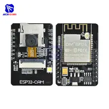 ESP32 CAM MB CH340G WiFi Bluetooth Camera #4