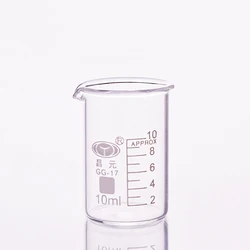 5pcs CHANGYUAN Beaker in low form, Capacity 10mL, Outer diameter=26mm, Height=35mm, Laboratory beaker, Borosilicate glass