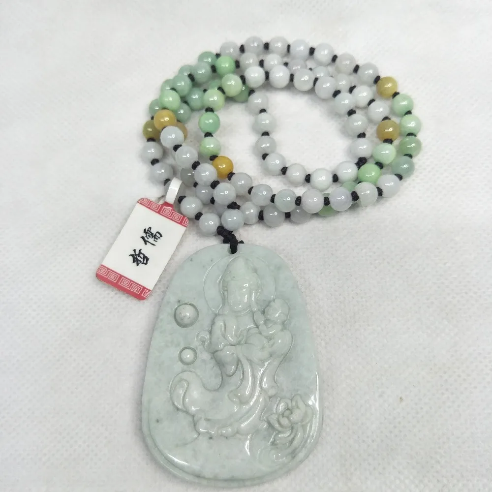 Zheru Jewelry The only piece of natural Jadeite light green Guanyin pendant Three-color jade bead necklace Send A-level certific