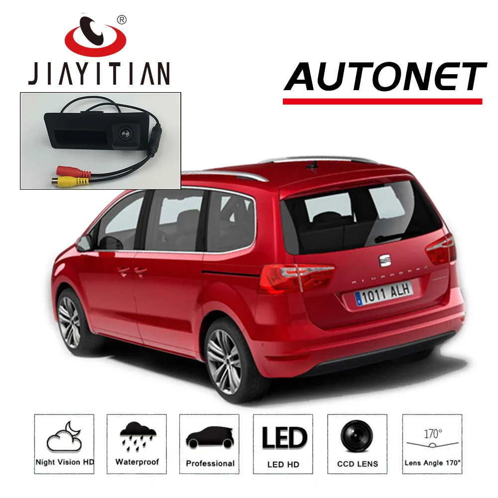 

JIAYITIAN Rear Camera For SEAT Alhambra 7N 2010 ~ 2019 Instead of Original Factory Trunk Handle Camera CCD HD