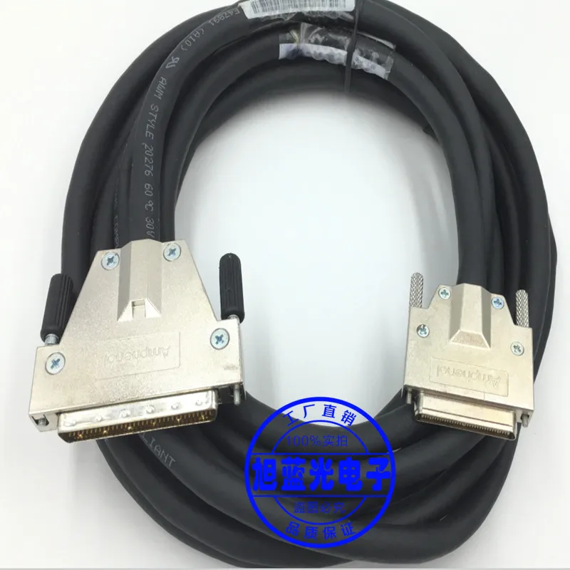 Original SCSI Cable Male HPDB68 to VHDCI68 Male HPDB 68P to VHDCI 68 Pin 68/V.68 68PIN HD/HPDB68 M TO VHD/VHDCI68 MALE 4 Meters