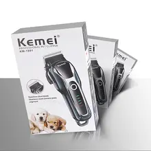 Rechargeable Dog Hair Trimmer 100-240V #6