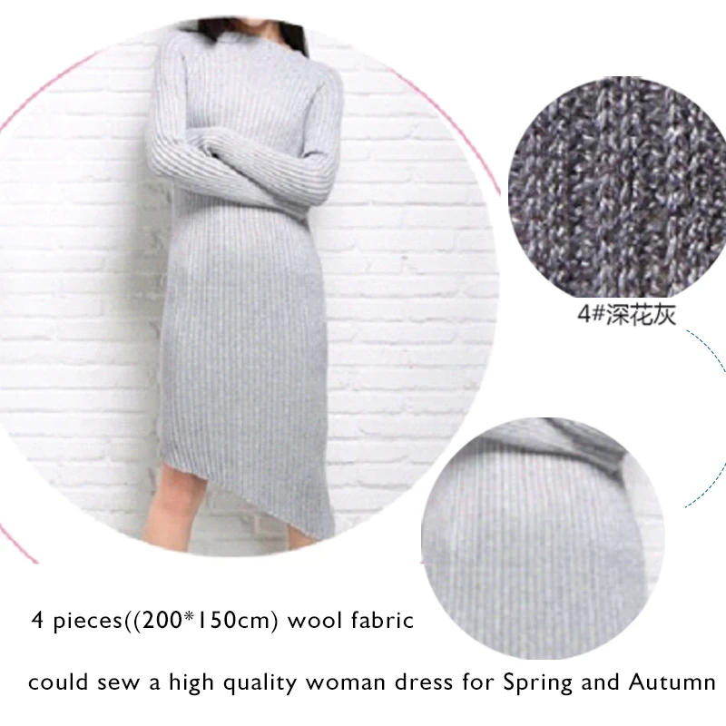 High Quality Thick Rib Fabric Wool Anti-Pilling Acrylic Viscose Spandex Fabric For Fleece And Cardigan In Winter A0360