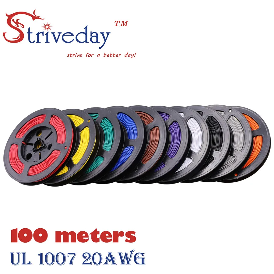 

Striveday DIY 100 метров UL1007 20AWG многожильный кабель ПВХ электрическая линия луженый медный провод высокого качества