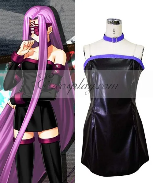 

Fate Stay Night Rider Cosplay Costume E001