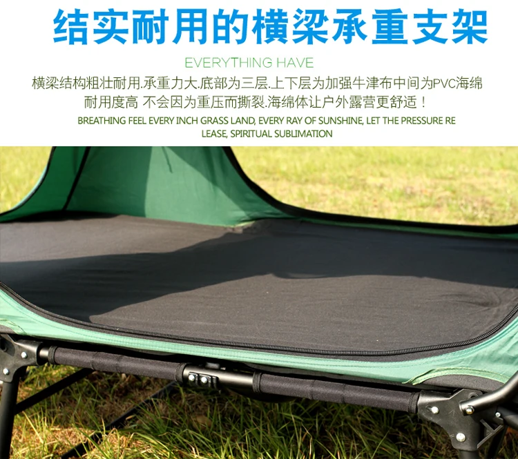 Single Person Outdoor Thermal Insulation Off Ground Tent Outdoor Protable Car Truck Rainstorm Fishing Tent