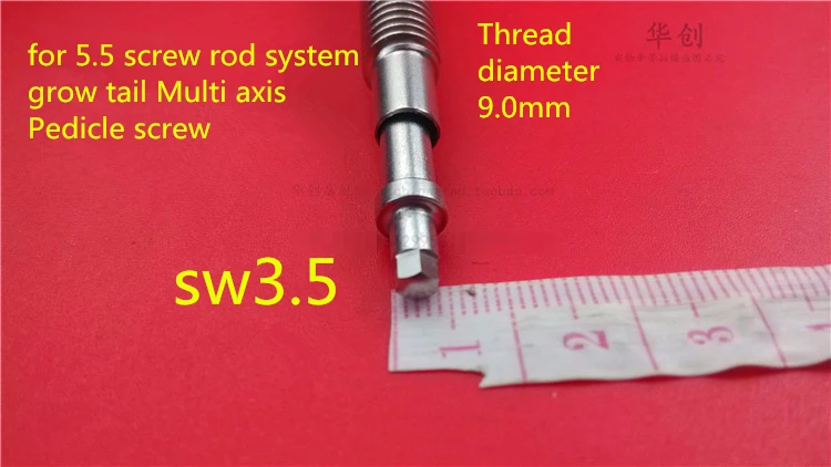 medical orthopedic instrument Spine Lumbar vertebra 5.5 screw rod system Long tail Multi axis Pedicle screw Screwdriver sw3.5 AO