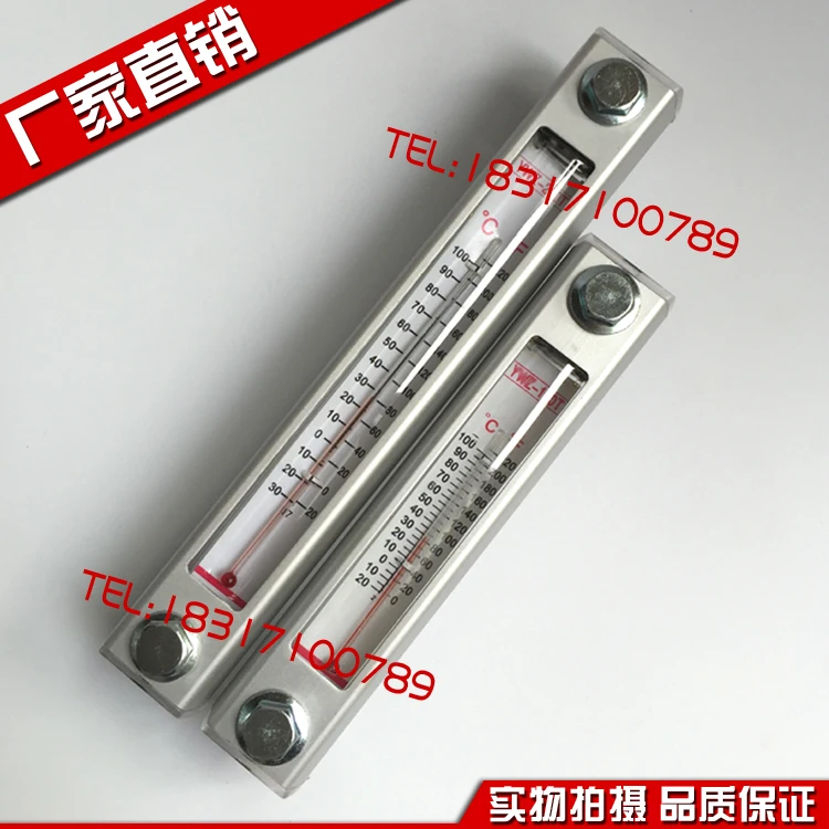 Level gauge oil level gauge water level meter YWZ-80T100T125T127T150T200T 250T 300T 400T