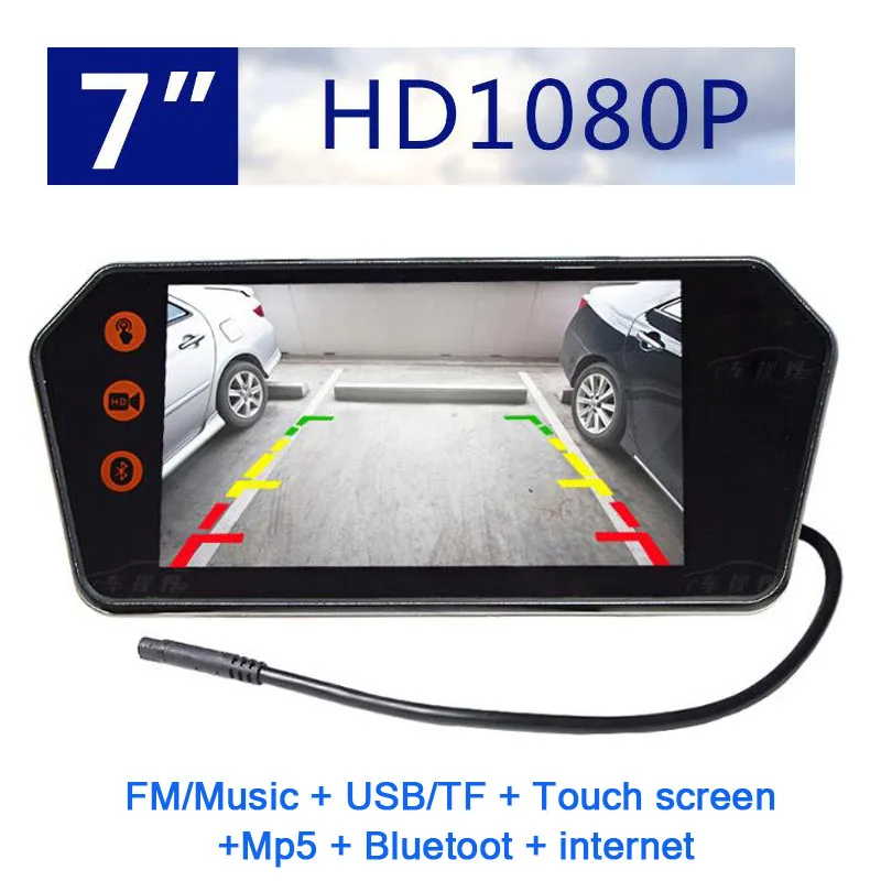 

7 inch touch screen bluetooth MP5 Internet Car Rear view Mirror Monitor TF USB HD 1080p LCD mirror PAL/NTSC for car or truck Bus