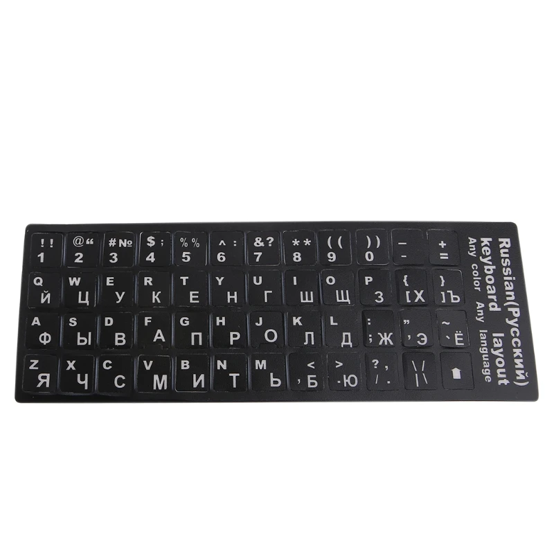 Frosted PVCรัสเซียคีย์บอร์ดสติกเกอร์ป้องกันสำหรับเดสก์ท็อปโน้ตบุ๊คHyq