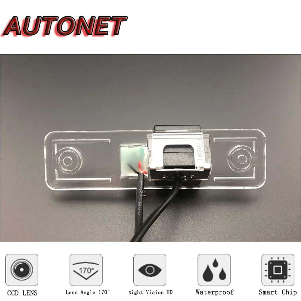 AUTONET HD Night Vision Backup Rear View camera For Opel Vectra B Chevrolet Vectra Holden Vectra Vauxhall Vectra 1995~2002