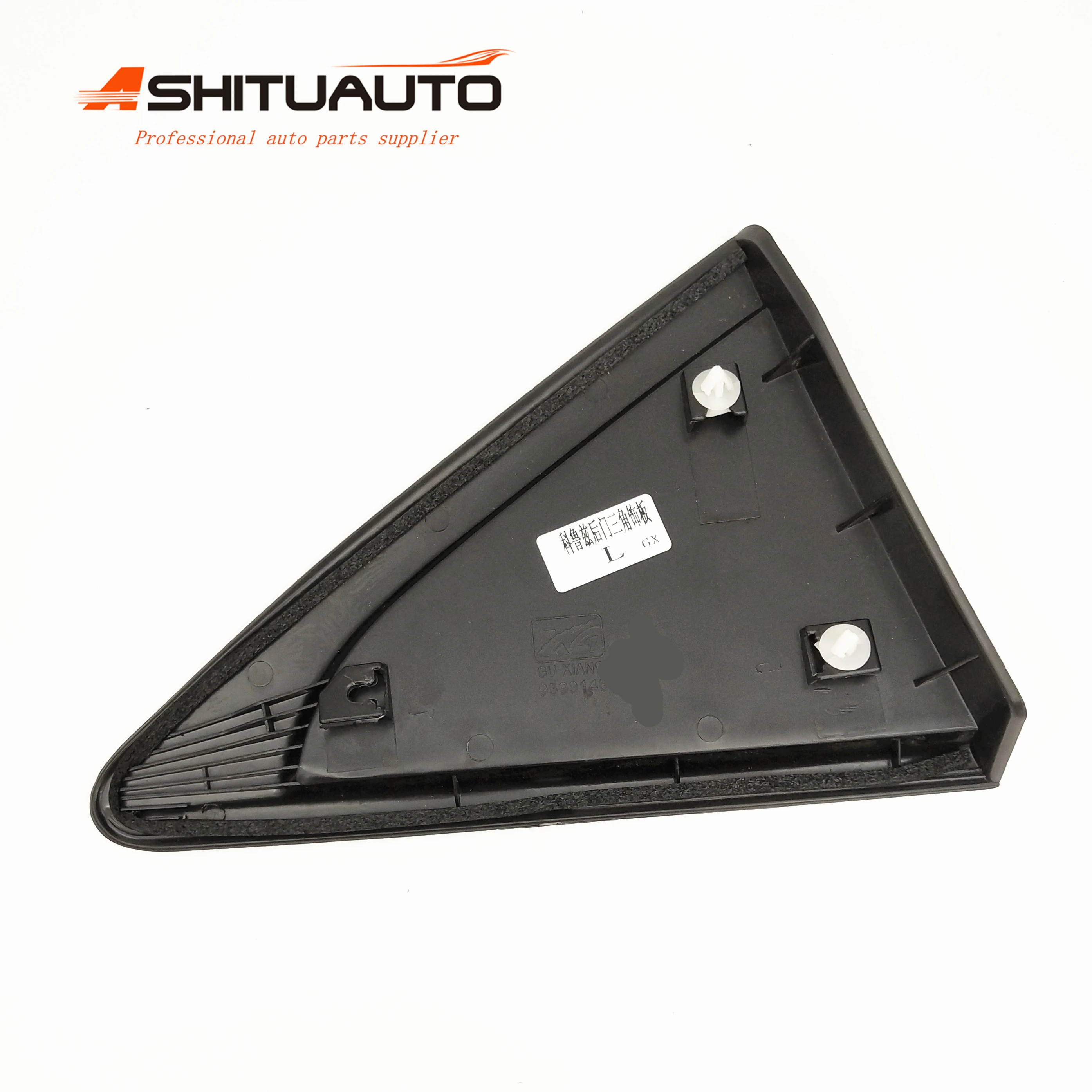 Original General Rear Door Triangular Window Panel For Chevrolet Cruze 2009-2014 OEM# 95991480 95991481