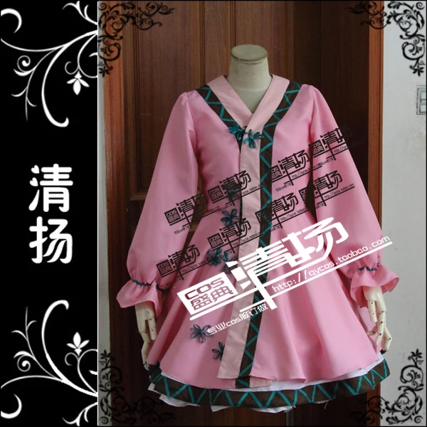 

Shinnreibyou Kasodani Kyouko Cosplay Costume pink dress 110