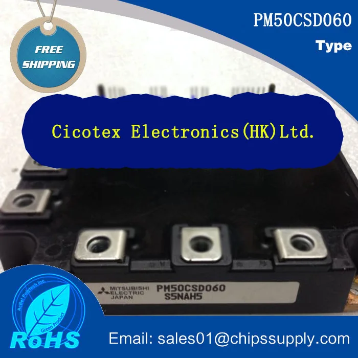 

PM50CSD060 MODULE IGBT