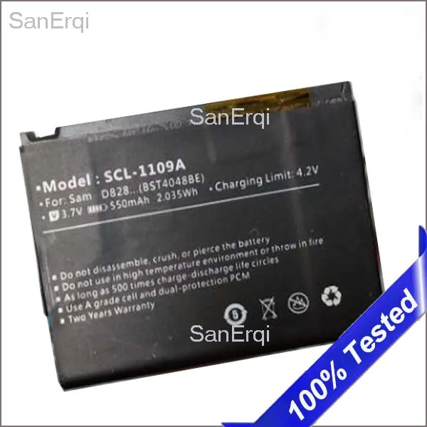 AB423643Bateria do telefonu CU do Samsung SGH-U600 SGH-U608 SGH-E840 X828 D830 D838 E840 E848 F589 F639 U100 bateria 700mAh SanErqi