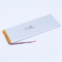 3.7V 4800mAh Inner Exchange Battery for 8\