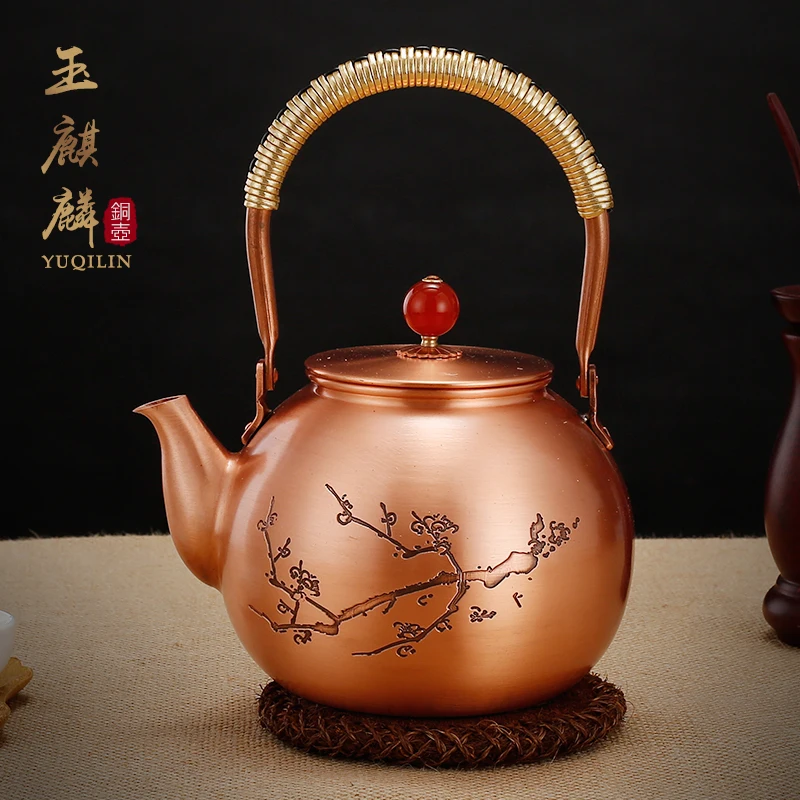 

1.4L Handmade Pure Copper Plum Orchid Teapot Large Capacity Uncoated Kung Fu Tea Set Copper Water Kettle Boil Water