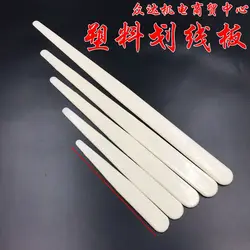 motor maintenance tools Plastic scriber ABS Nylon Thickening Maintenance Accessories Underline insertion tool