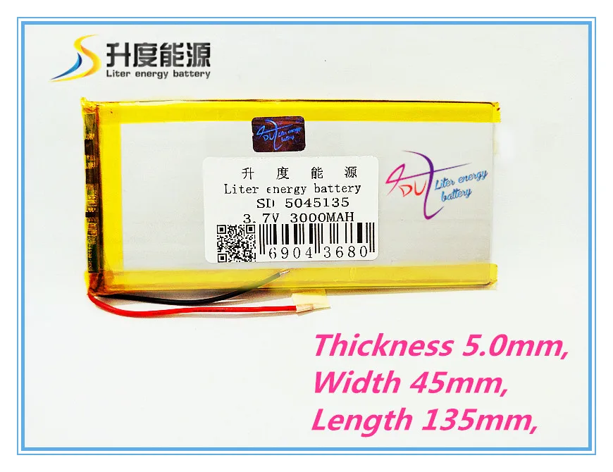 Pin tốt nhất thương hiệu 3.7 V pin lithium polymer 5045135 0545135 3000 mah MP5 7 inch phẳng được xây dựng trong pin DVD máy tính bảng pin