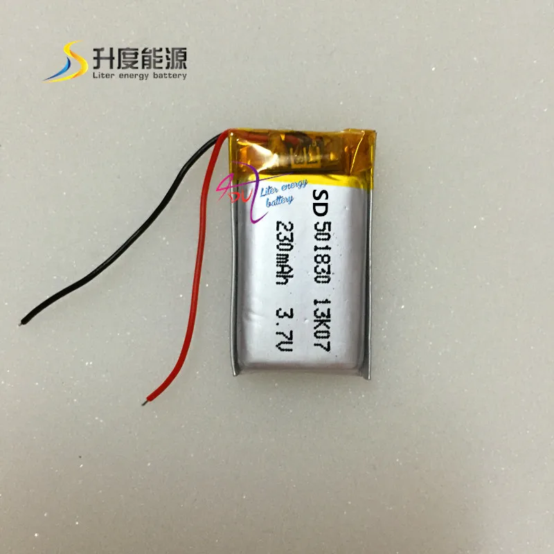 tablet battery small size 3.7v 230mah battery/ li polymer battery SD 501830