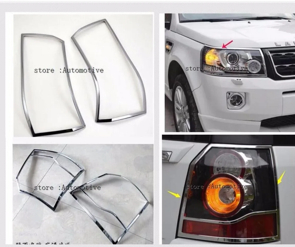 

Аксессуары для фар LAND ROVER FREELANDER 2 LR2, хром, передние, задние, 2012, накладка, молдинг, 4 шт./компл., Головной фонарь-2015