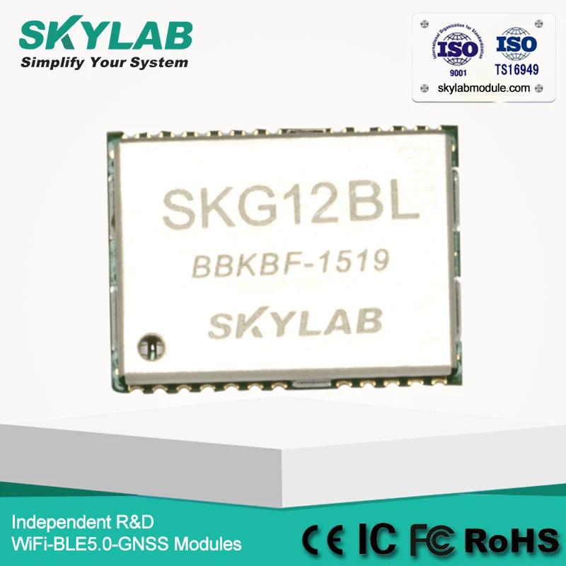 Skylab-módulo de motor skg12bl, módulo receptor de gps de alta performance, pequeno, mt3337, qzss/gps, 1pps