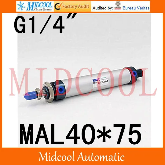 Aluminum Alloy Mini cylinder MAL40*75  port 1/4