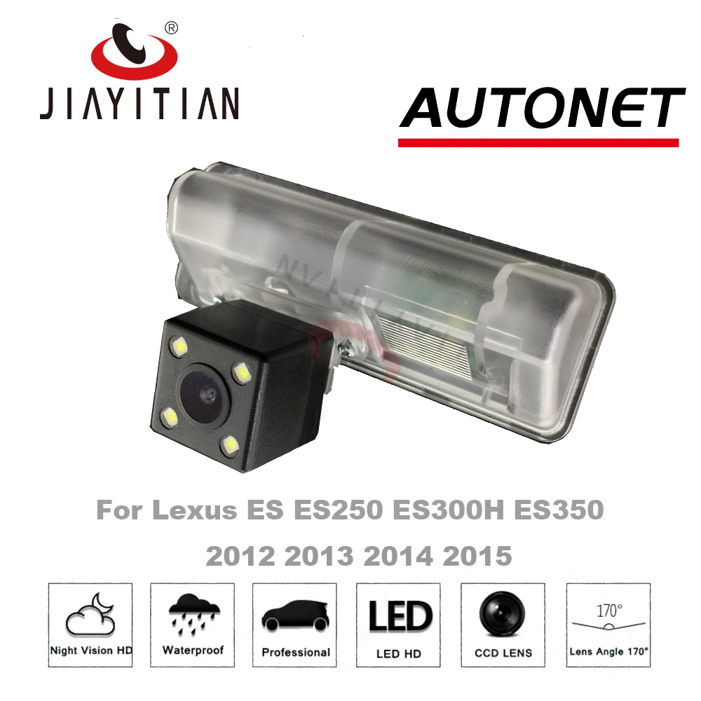 

JIAYITIAN Rear View Camera For Lexus ES300 ES250 ES300H ES350 2012~2015 HD CCD Night Vision Parking camera Backup camera