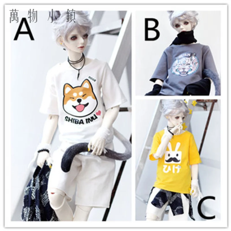 

NEW BJD Doll Clothes 1/3 1/4 Uncle MSD Doll Everyday T-shirt A Shiba Inu/B Tiger /C Rabbit