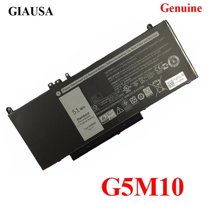 7.4V 51WH G5M10 G5M1O Laptop battery For DELL Latitude E5250 E5450 E5550 8V5GX R9XM9 WYJC2 1KY05