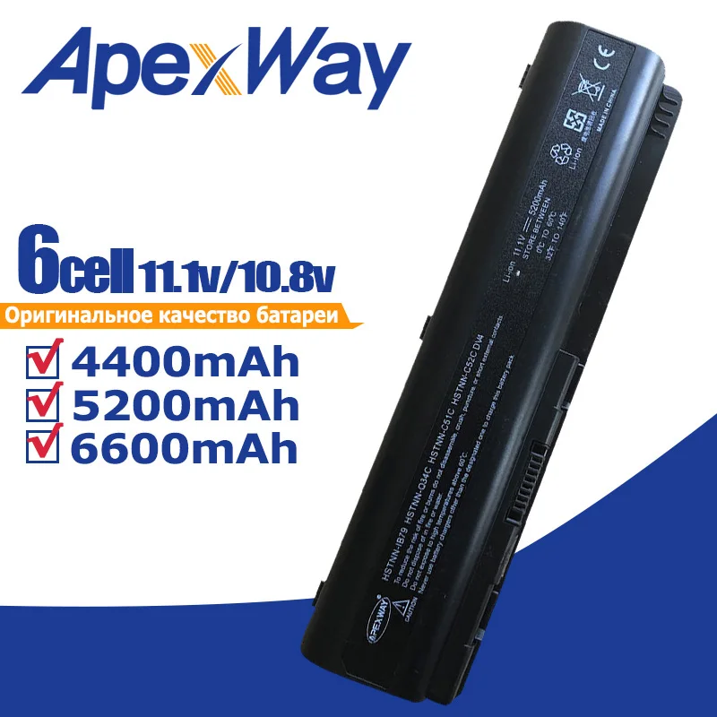 

Laptop Battery DV4 DV5 DV6 for HP Pavilion DV6 DV5T G71 G60 G61 G50 G70HSTNN-LB73 HSTNN-UB72 HSTNN-UB73 HSTNN-IB72 HSTNN-LB72