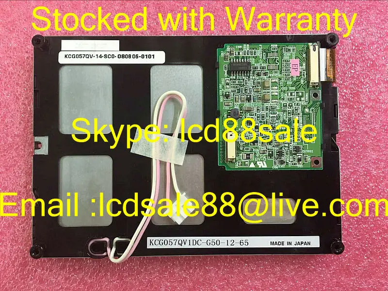 best price and quality  original  KCG057QV1DC-G50  industrial LCD Display