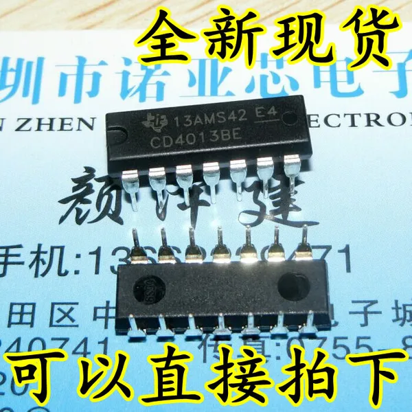 100PCS New original CD4013BE CD4013 logic chip DIP-14 pen