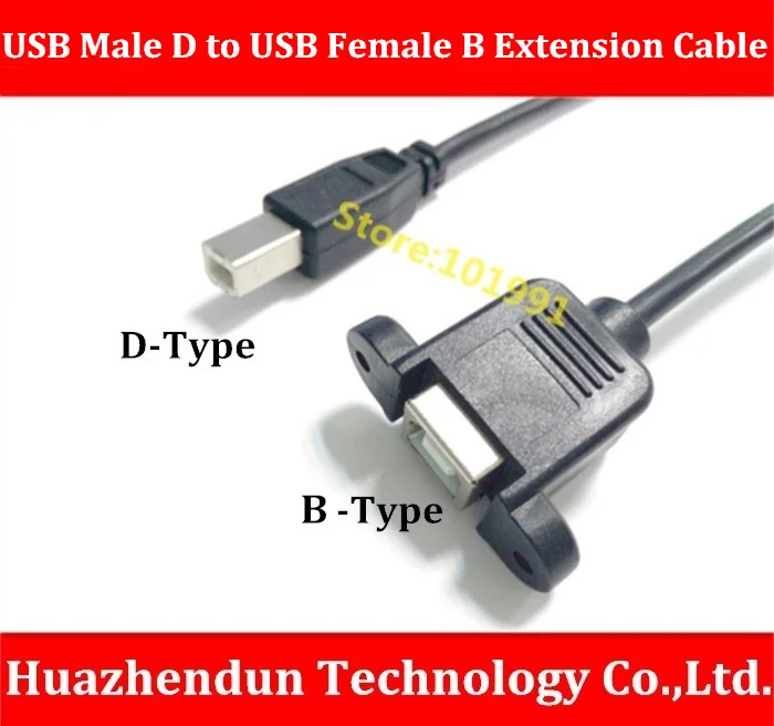 New Arrive USB 2.0 Cable USB Male D-Type Terminal to USB Female B-Type Terminal  Extension Cable  30CM