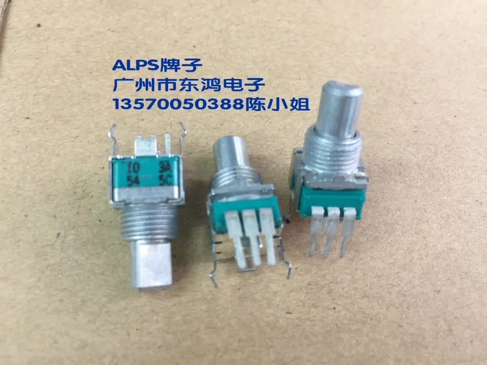 

3pcs for ALPS RK09L1140A66 precision potentiometer, single linked B10K shaft length 13mm