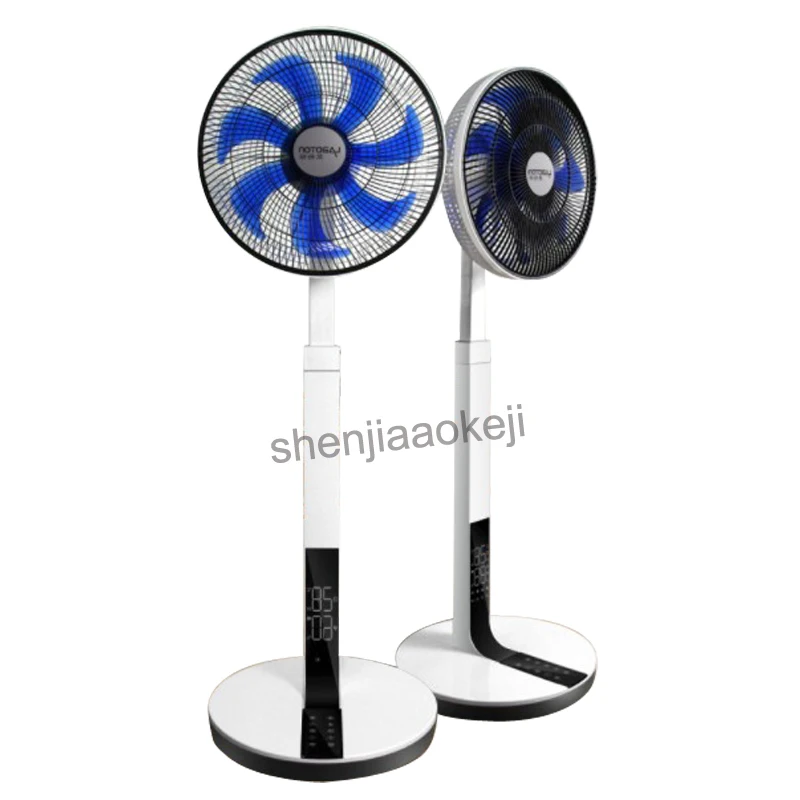 220v Intelligent silent remote control fan Household desktop DC frequency conversion power-saving floor fan mute Electric fans