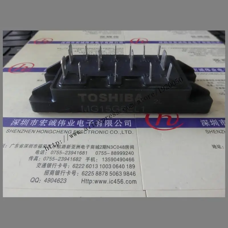 MG15G6EL1  module special sales Welcome to order !