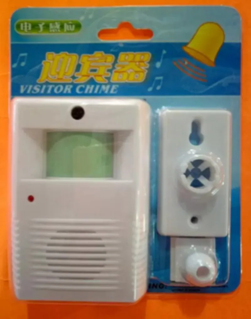 

Welcome Chime Independent PIR Sensor For Home Alarm System