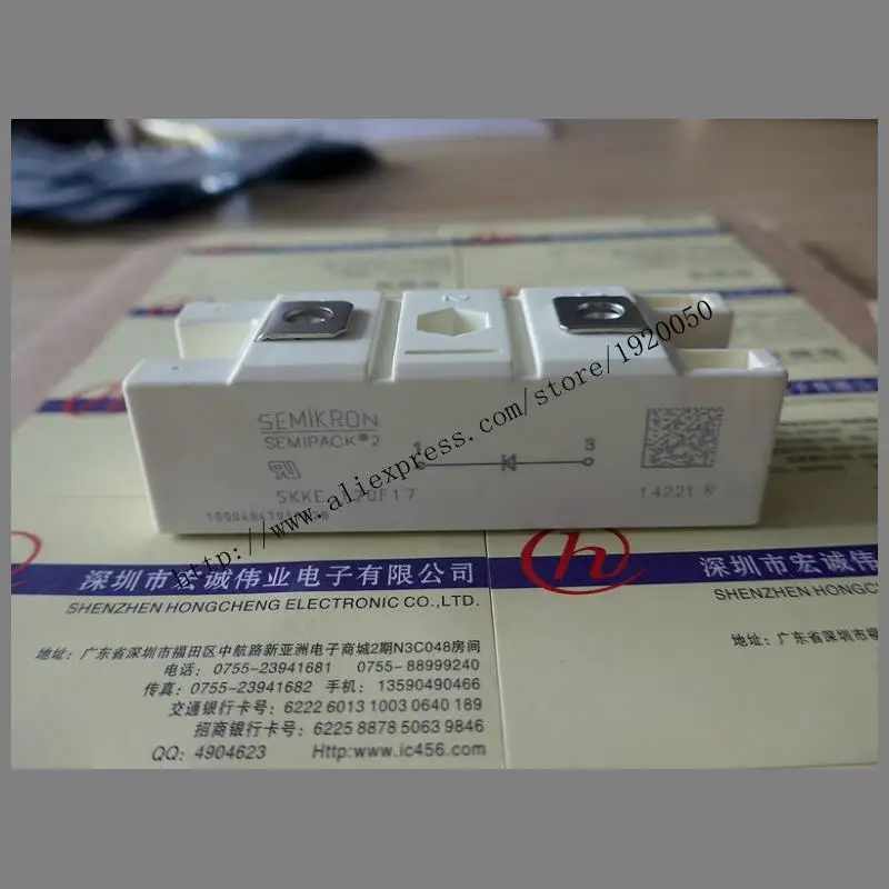 

SKKE120F17 module Special supply Welcome to order !