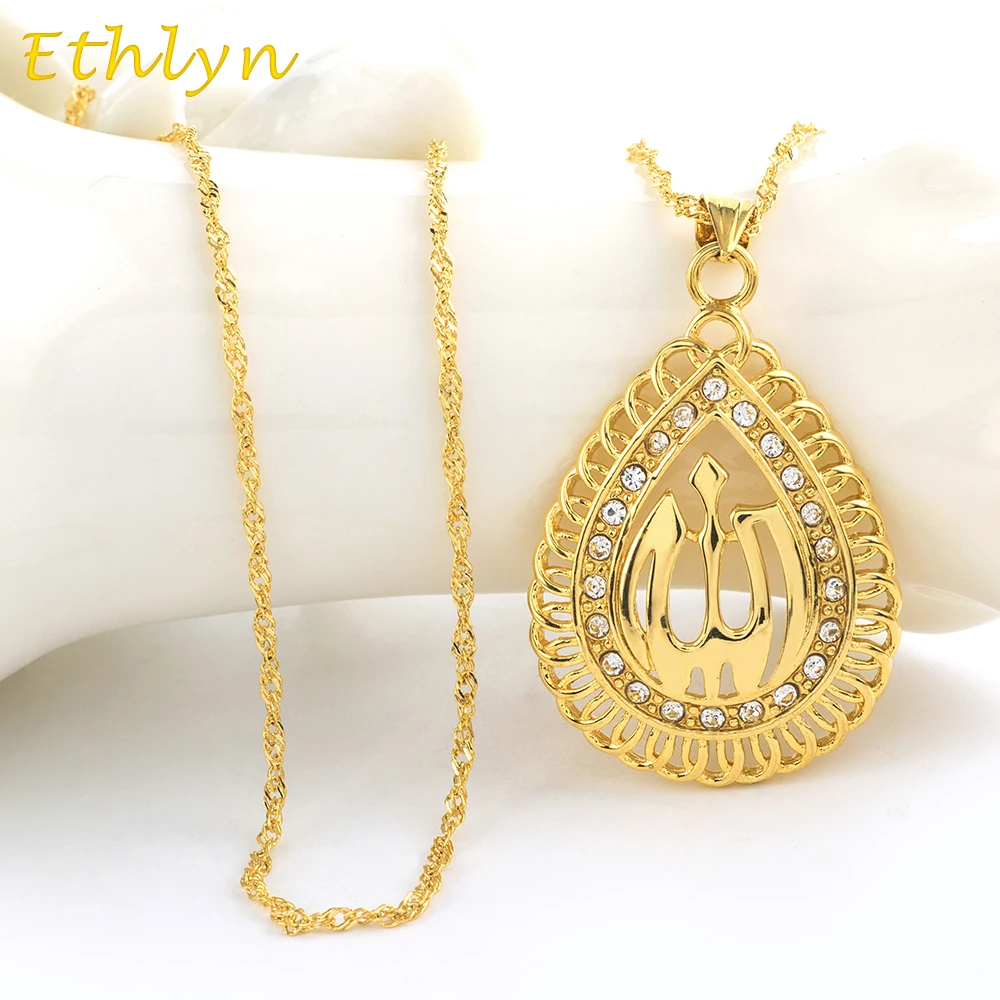 Ethlyn Gold Color Allah Pendants & Necklaces Arab Muslim Islam Jewelry Heart Mohammed Women and Girls P068