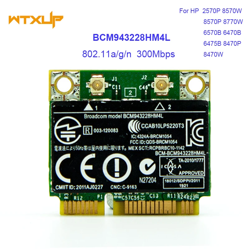 Hp用ワイヤレスwifiカード、ハーフミニpci-e、sps 669832-001、8470p、8570w、2570p、2.4g、5ghz、802.11a、bcm943228hm4l、bcm943228、300mbps、2.4g、5ghz