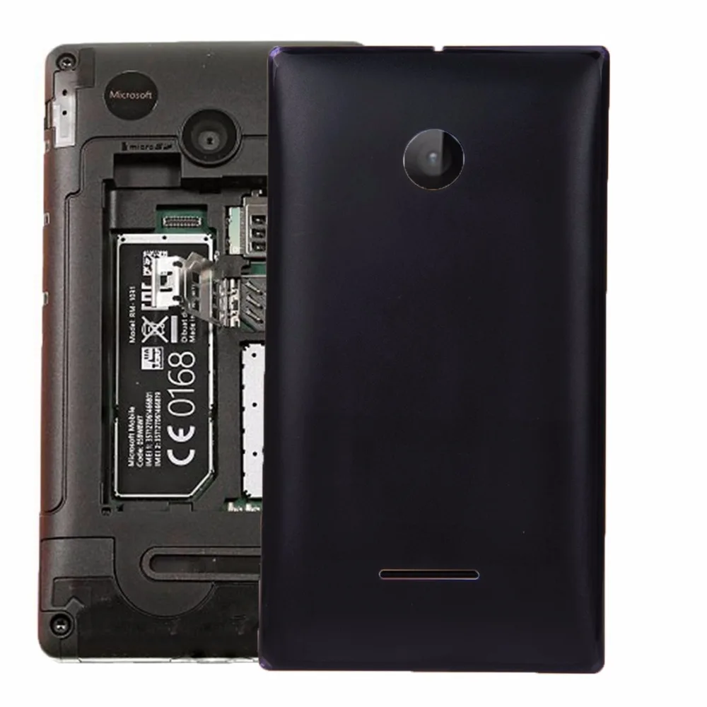 Solid Color Battery Back Cover for Microsoft Lumia 532