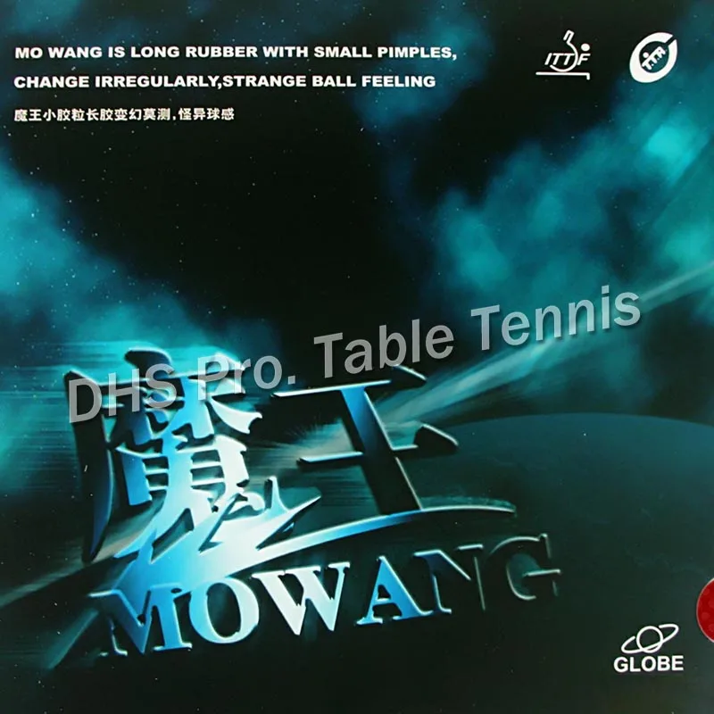 Globe Mo Wang Long Pips Out Table Tennis Rubber with Sponge for table tennis racket bat