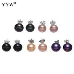 Natural Pearl Stud Earring 6-12mm Purple Pink Black Blue Freshwater Pearls Earring Silver Color Perlas Earrings Women Oorbellen