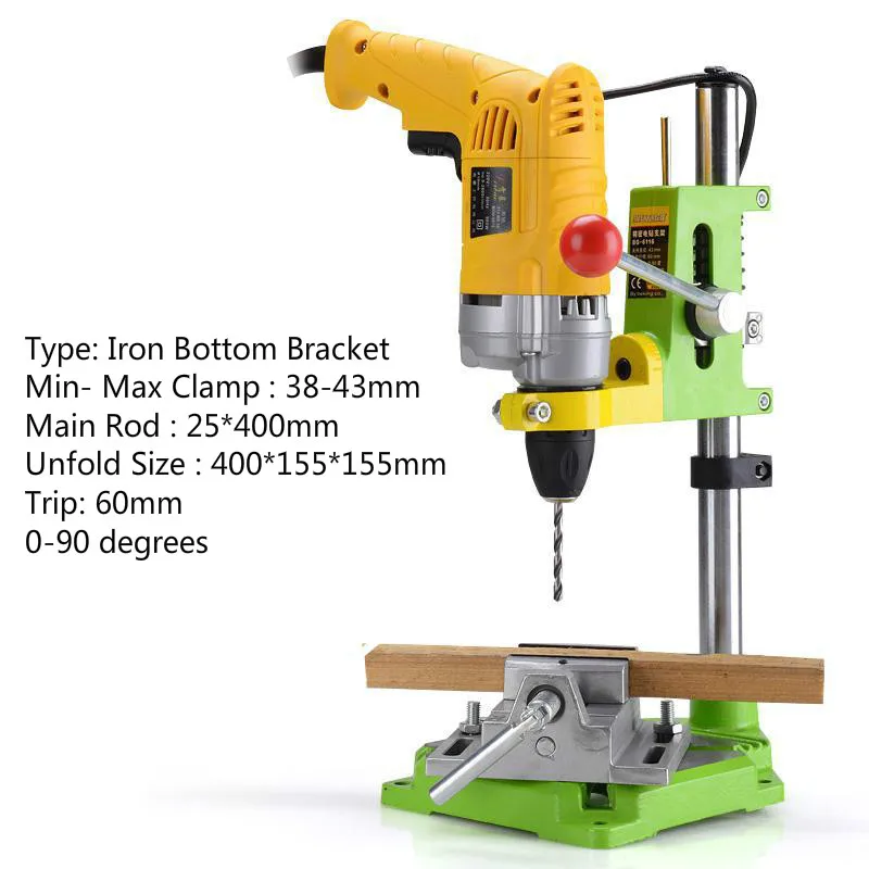 Electric Power Drill Press Stand Table For Drill Workbench Repair Tool Clamp For Drilling,collet Table  0-90 Degrees