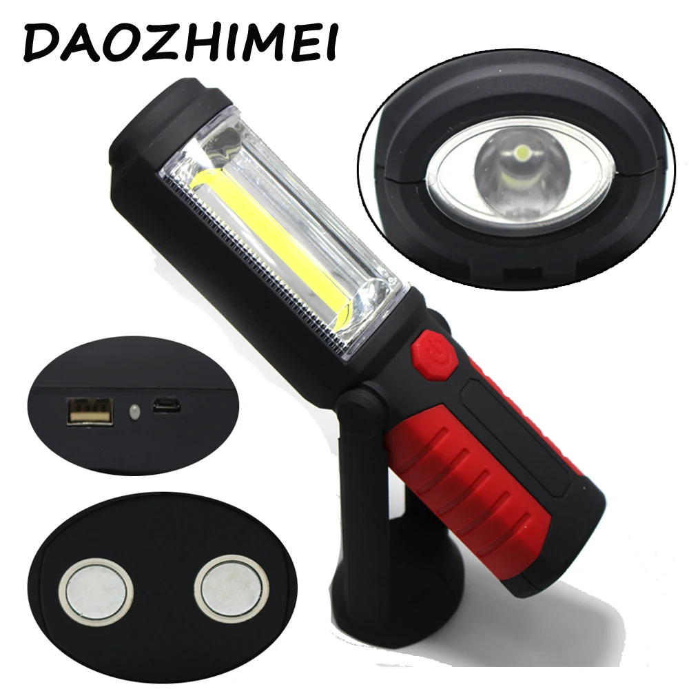 2018 Hot Sale COB LED Magnetic Working Stand Hanging Swivel Hook Rotation Light Flashlight Lamp Torch