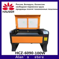 HCZ 9060 Co2 grawer laserowy Ruida 100w 6090 grawerowanie 220v /110v maszyna do cięcia Cnc sprzęt do cięcia